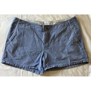Columbia‎ PFG Women's Sz 14 - 4Heather Gray Cotton Shorts